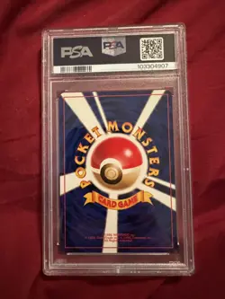 PSA 9 Flying Pikachu and Dragonite 1998 ANA Promo Pokemon Card Japanese Graded - Image 5