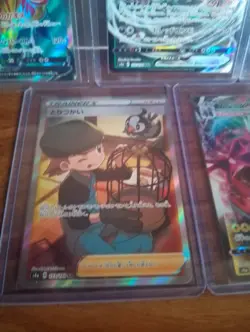 Pokemon tcg Japanese S4a Shiny Star V 5 card bundle Inc Boltund - Image 3