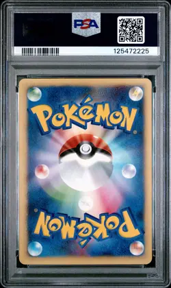 2001 POKEMON JPN VS 1ST ED #030 JASMINE'S JOLTEON PSA 10 - Image 2