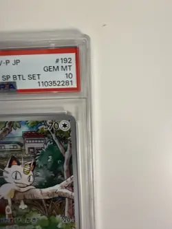 PSA Meowth 192/SV-P Sv-P Promotional Cards Holo (Japanese) - Image 3