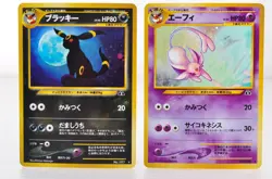 Umbreon Espeon No.196 197 Neo 2 Discovery 2000 Japanese Pokemon Card - Image 1