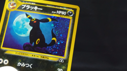 Umbreon Espeon No.196 197 Neo 2 Discovery 2000 Japanese Pokemon Card - Image 2