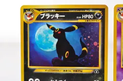 Umbreon Espeon No.196 197 Neo 2 Discovery 2000 Japanese Pokemon Card - Image 3