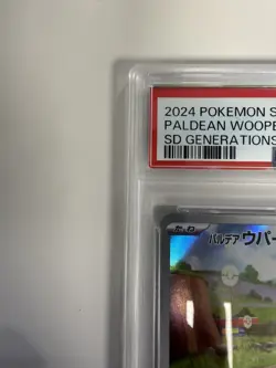 PSA Paldean Wooper - 193/SV-P 193/SV-P Sv-P Promotional Cards Holo (Japanese) - Image 4