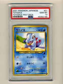 Pokemon PSA 10 Gem Mint Totodile Japanese Totodile Chikorita Deck Promo Card #21 - Image 1