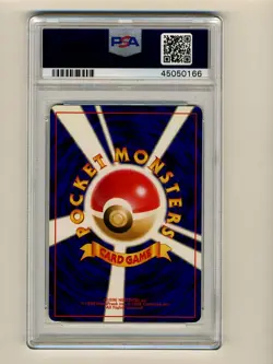 Pokemon PSA 10 Gem Mint Totodile Japanese Totodile Chikorita Deck Promo Card #21 - Image 2