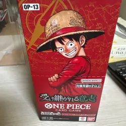 BANDAI One Piece Carrying on His Will Card Game OP-13 Booster Box, Used F/JPN - Image 3