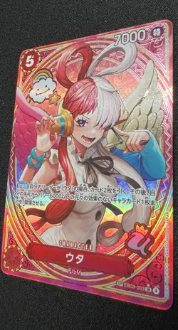 Uta EB03-003 SP (Alt Art) ONE PIECE Heroines JP Edition - Image 3