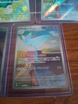 Pokemon tcg Japanese M2a MEGA Dream 5 card bundle inc heliolisk - Image 3