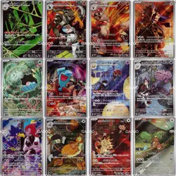 【 AR Complete 】 Glory of Team Rocket sv10 099~110 Japanese Pokemon Card Game - Image 1