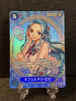 ONE PIECE CARD GAMES JAPANESE 4 SET SP (Super Parallel) - Image 2