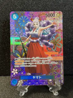ONE PIECE CARD GAMES JAPANESE 4 SET SP (Super Parallel) - Image 4