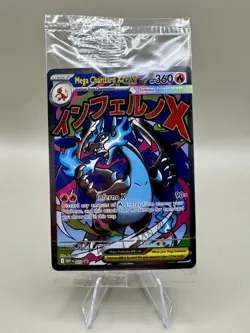 (SEALED) Mega Charizard X ex MEP 23 & Oricorio MEP 24 SIR, Pokemon TCG UPC Promo - Image 1