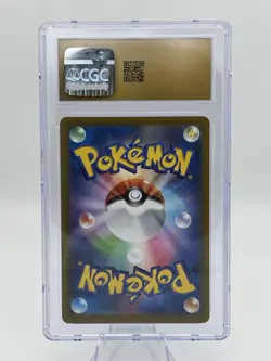 Pokemon Mew VMAX 054/172 S12a: Vstar Universe Triple Rare Holo CGC Pristine 10 - Image 2