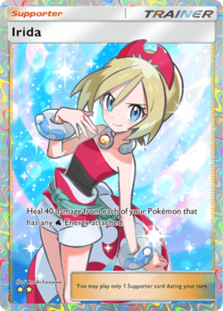 Cyrus Full Art Space-Time Smackdown Pokemon TCG Pocket 2 Star ⭐⭐ (ENG/JPN/CHN) - Image 1