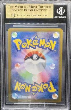 2025 Pokemon TCG Scarlet and Violet Black Bolt Japanese #134 Throh AR BGS 10.0 - Image 2