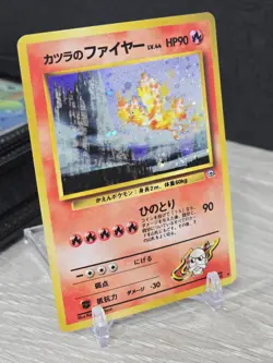 Pokemon Card Blaine's Moltres No. 146 Holo Rare Gym Challenge Japanese NM SWIRL - Image 1