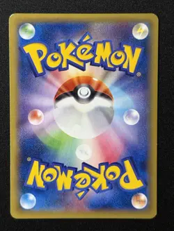 M Gengar EX RR 034/088 XY4 Phantom Gate Japanese Pokemon Card - Image 2