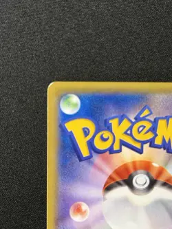 M Gengar EX RR 034/088 XY4 Phantom Gate Japanese Pokemon Card - Image 3