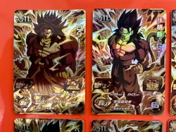 Broly Trunks Vegetto Super Dragon Ball Heroes 11th CP Card BM11 BCP Complete Set - Image 2