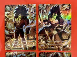 Broly Trunks Vegetto Super Dragon Ball Heroes 11th CP Card BM11 BCP Complete Set - Image 3