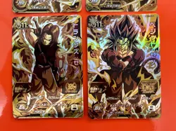 Broly Trunks Vegetto Super Dragon Ball Heroes 11th CP Card BM11 BCP Complete Set - Image 4