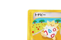 Togepi E-Series 060/092 1st Edition Excellent condition Japanese Pokemon Card - Image 4