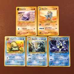 Omanyte 138 Omastar 139 Dark Omastar Vintage 1996 Pokemon TCG Japanese card P409 - Image 1