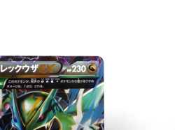 M Rayquaza EX {006/018} [XYD] Mega Battle Deck 60 Pokemon Japanese - Scratches - Image 3