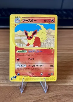 The Pokemon Company Pokemon TCG Flareon 016/088 Split Earth 1st Edition Japanes. - Image 1