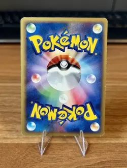 The Pokemon Company Pokemon TCG Flareon 016/088 Split Earth 1st Edition Japanes. - Image 2