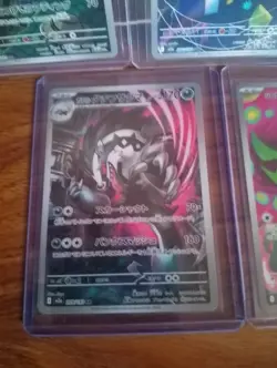 Pokemon TCG Japanese MEGA Dream 5 card bundle Inc Misdreavus - Image 3