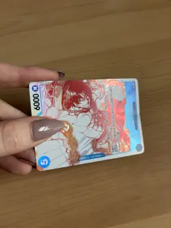 Japanese One Piece Card Portgas D Ace R OP07-053 3rd Anniversary Treasure Promo - Image 4