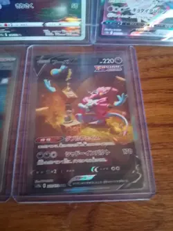Pokemon tcg Japanese various 7 card bundle Inc Hoopa V vstar - Image 3