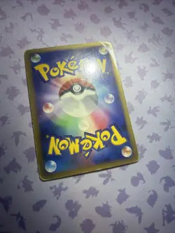Reverse World's Giratina Holo 005/009 11th Movie Promo Japanese Pokemon HP - Image 4