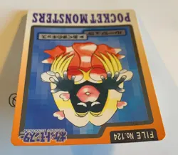 Pokemon Jynx 124 Carddass Bandai Pocket Monsters JAP - Image 3
