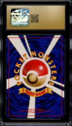 CGC 10 Pristine JPN Fuchsia City Gym Trainer Gym Challenge 1999 Vintage Pokemon - Image 2