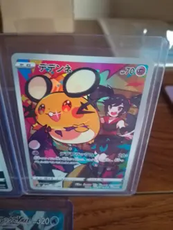Pokemon tcg Japanese various 7 card bundle Inc Dedenne CHR 200/184 - Image 2
