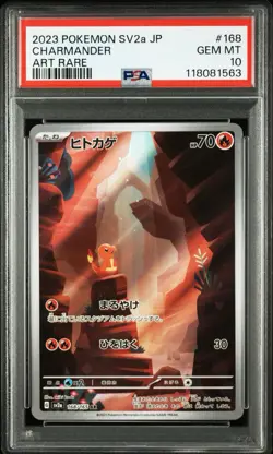 PSA 10 Charmander 151 168/165 AR Art Rare SV2a 2023 Japanese Pokemon Card GEM - Image 3