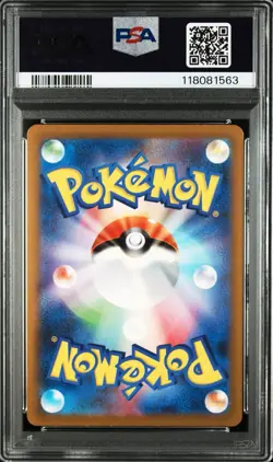 PSA 10 Charmander 151 168/165 AR Art Rare SV2a 2023 Japanese Pokemon Card GEM - Image 4