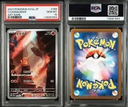 PSA 10 Charmander 151 168/165 AR Art Rare SV2a 2023 Japanese Pokemon Card GEM - Image 5