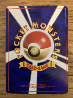 NEAR MINT! Japanese Scoop Up (78/102) Base Set Pokemon Card! FAST & FREE P&P! - Image 2