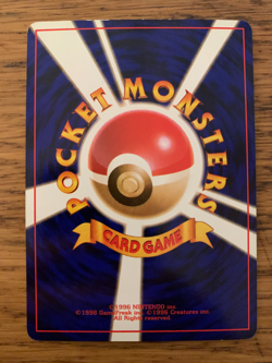 Japanese Dark Golbat No. 042 (7/82) Holo Team Rocket Set Pokemon Card! - Image 3