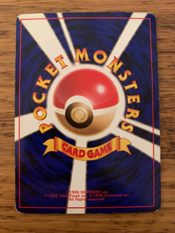 Japanese Dark Golbat No. 042 (7/82) Holo Team Rocket Set Pokemon Card! - Image 5