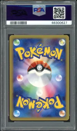 Cresselia LV.X Pokemon 2007 Holo DP4 Moonlit Pursuit Unlimited Japanese PSA 10 - Image 2