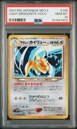 Light Dragonite Pokemon 2001 Holo Neo 4 Destiny Japanese 149 PSA 10 - Image 1
