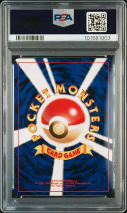 Light Dragonite Pokemon 2001 Holo Neo 4 Destiny Japanese 149 PSA 10 - Image 2