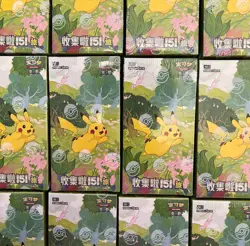 Pokemon TCG S-Chinese 151C Collect 151 Journey Slim Booster Box Sealed - Image 1