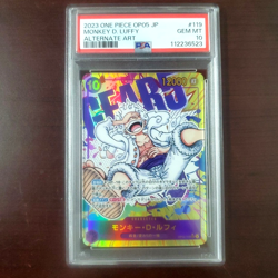 2023 One Piece TCG Monkey D Luffy OP05-119 Alternate Art PSA 10 Japanese Gear 5 - Image 1