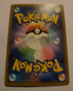 Pokemon Ho-Oh Card 004/028 S8a 25th Anniversary Collection Japanese Edition - Image 2